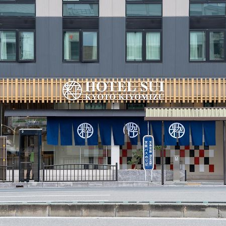 Hotel Abest Grande Kyoto Kiyomizu Giommachi Exterior foto