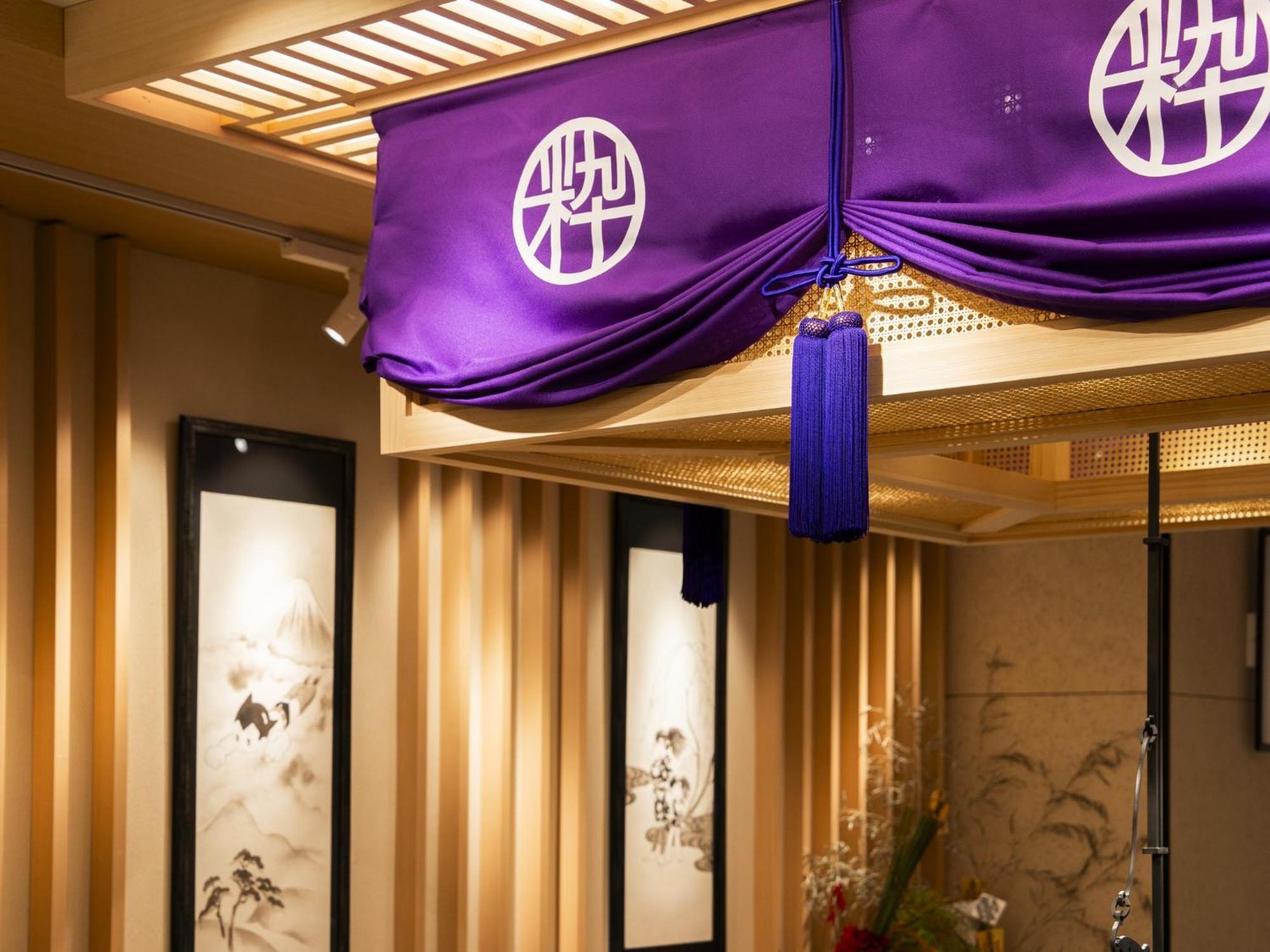 Hotel Abest Grande Kyoto Kiyomizu Giommachi Exterior foto