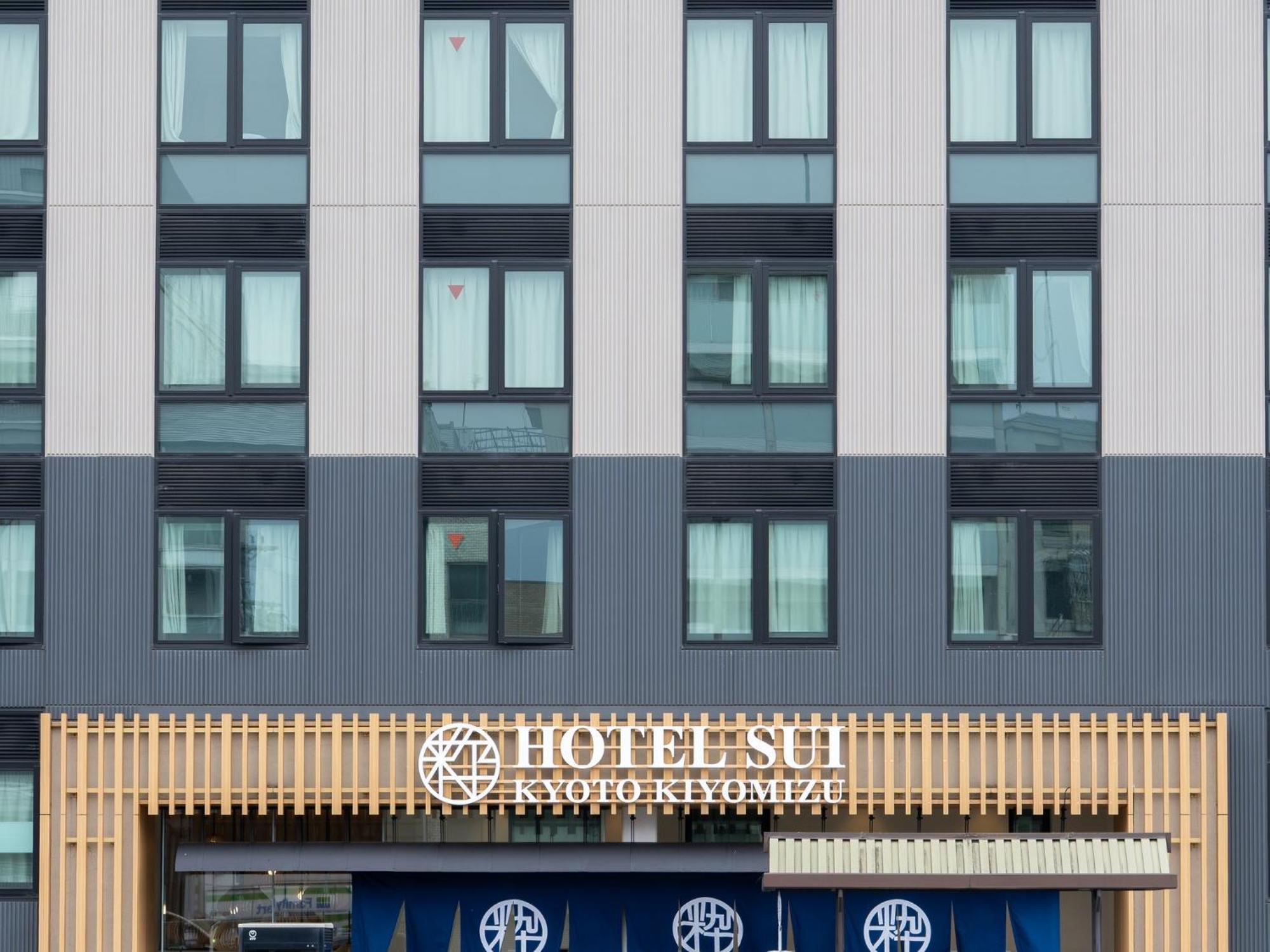 Hotel Abest Grande Kyoto Kiyomizu Giommachi Exterior foto